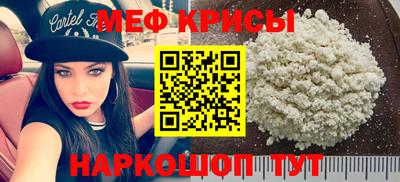 Альфа ПВП Свободный