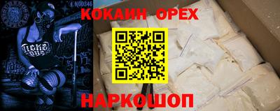 Альфа ПВП Свободный