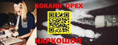 Альфа ПВП Свободный