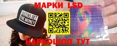 дурь Северобайкальск
