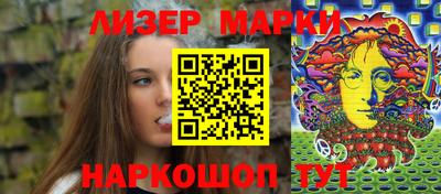 Альфа ПВП Свободный