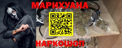Альфа ПВП Свободный