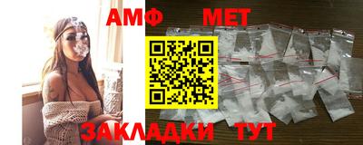 дурь Северобайкальск