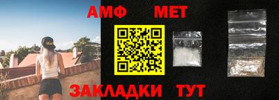 дурь Северобайкальск