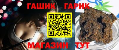 Альфа ПВП Свободный