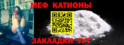 индика Славянск-на-Кубани