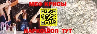 Альфа ПВП Свободный