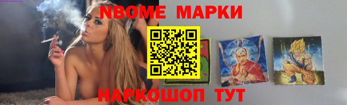 LSD-25 экстази ecstasy  Вход с VPN  Алейск  Лсд 25 экстази  LSD-25 экстази кислота 
